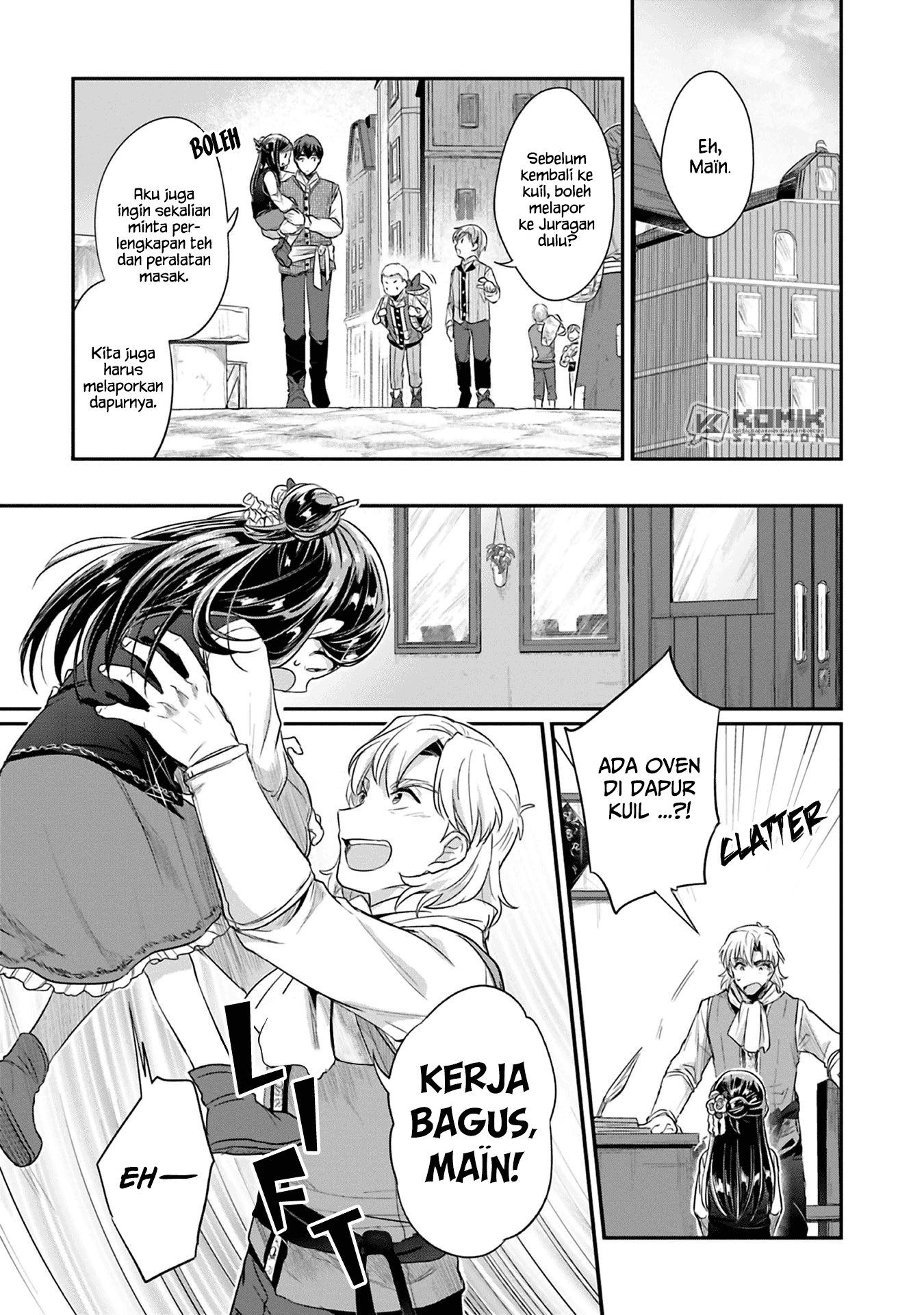 Honzuki no Gekokujou: Part 2 Chapter 06 Bahasa Indonesia